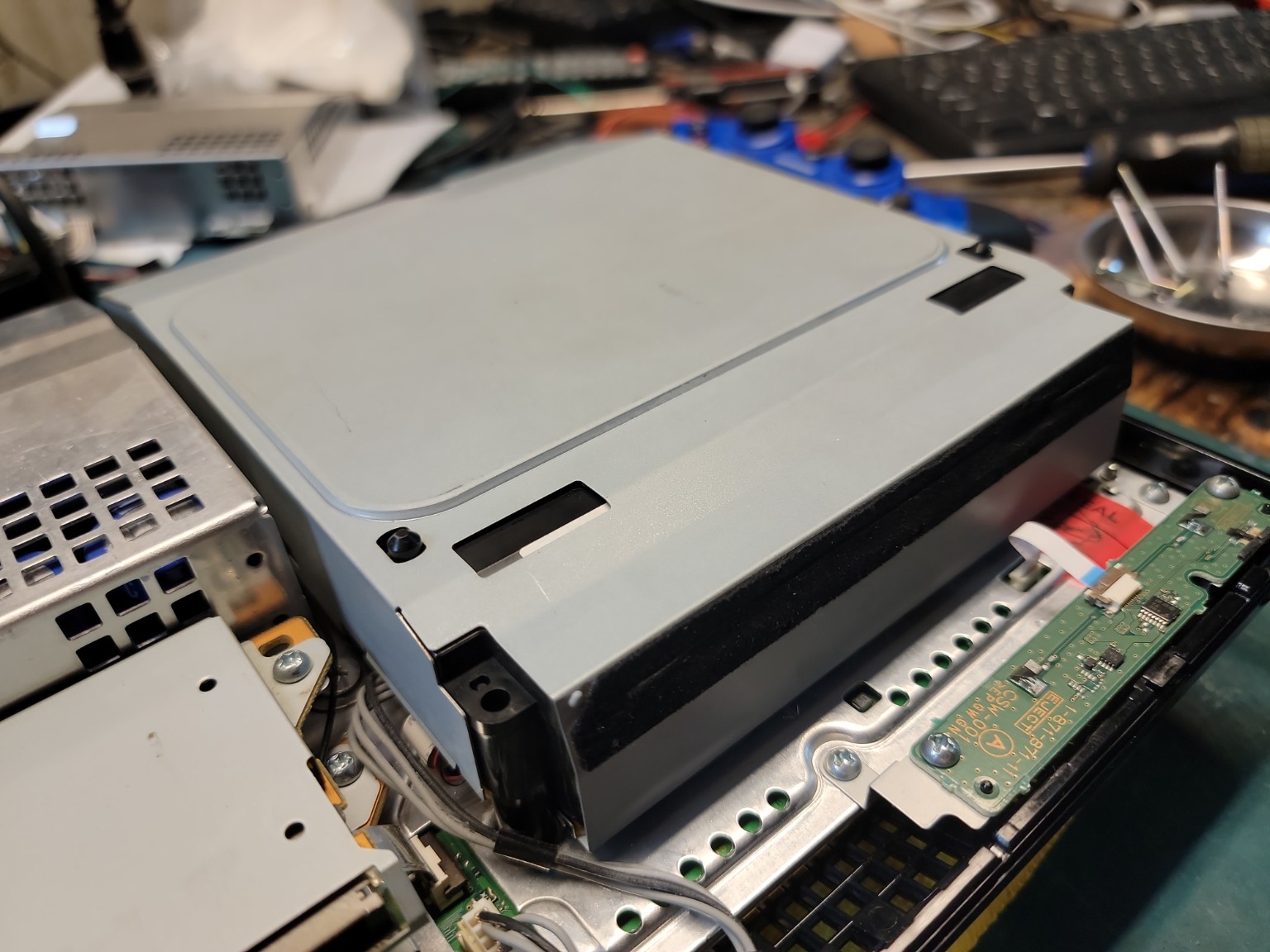Blu-ray Drive Service